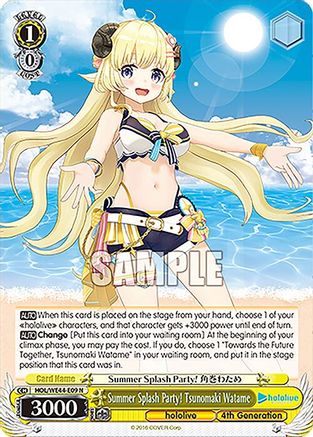 Summer Splash Party! Tsunomaki Watame - HOL/WE44-E09N - Normal