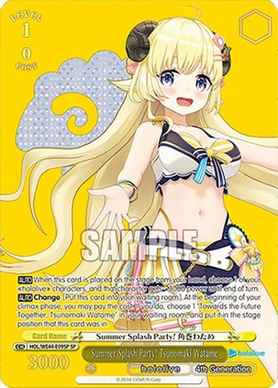 Summer Splash Party! Tsunomaki Watame (SP) - HOL/WE44-E09SPSP - Special Rare