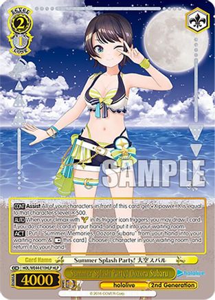 Summer Splash Party! Oozora Subaru (HLP) - HOL/WE44-E10HLPHLP - Hololive Parallel