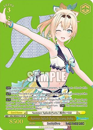 Summer Splash Party! Kazama Iroha (SP) - HOL/WE44-E11SPSP - Special Rare