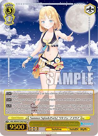 Summer Splash Party! Watson Amelia (HLP) - HOL/WE44-E12HLPHLP - Hololive Parallel