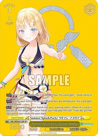 Summer Splash Party! Watson Amelia (SP) - HOL/WE44-E12SPSP - Special Rare