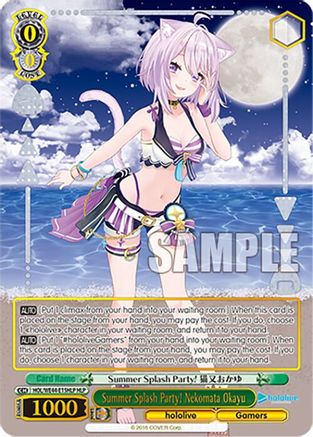 Summer Splash Party! Nekomata Okayu (HLP) - HOL/WE44-E15HLPHLP - Hololive Parallel