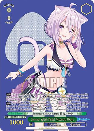 Summer Splash Party! Nekomata Okayu (SP) - HOL/WE44-E15SPSP - Special Rare