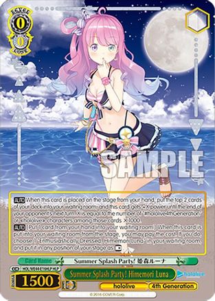 Summer Splash Party! Himemori Luna (HLP) - HOL/WE44-E16HLPHLP - Hololive Parallel