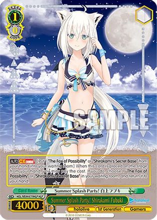 Summer Splash Party! Shirakami Fubuki (HLP) - HOL/WE44-E19HLPHLP - Hololive Parallel