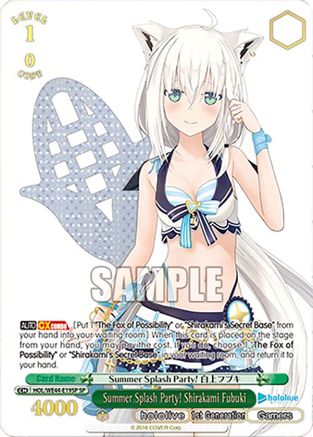 Summer Splash Party! Shirakami Fubuki (SP) - HOL/WE44-E19SPSP - Special Rare