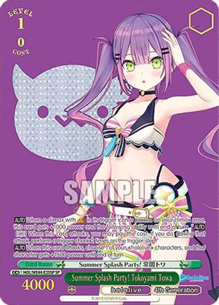 Summer Splash Party! Tokoyami Towa (SP) - HOL/WE44-E20SPSP - Special Rare
