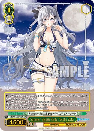 Summer Splash Party! Vestia Zeta (HLP) - HOL/WE44-E21HLPHLP - Hololive Parallel