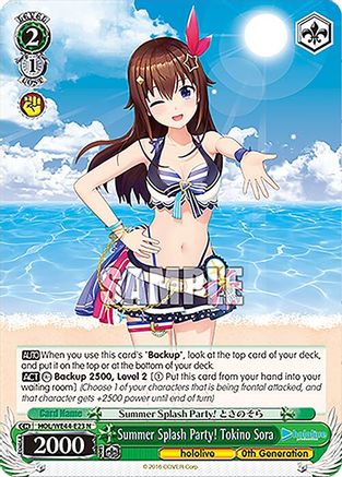 Summer Splash Party! Tokino Sora - HOL/WE44-E23N - Normal