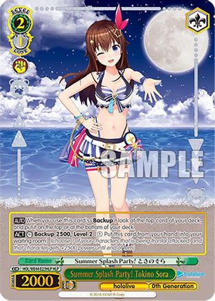 Summer Splash Party! Tokino Sora (HLP) - HOL/WE44-E23HLPHLP - Hololive Parallel