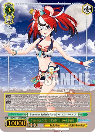 Summer Splash Party! Hakos Baelz (HLP) - HOL/WE44-E25HLPHLP - Hololive Parallel