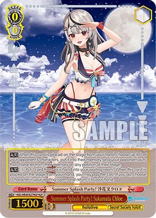 Summer Splash Party! Sakamata Chloe (HLP) - HOL/WE44-E27HLPHLP - Hololive Parallel