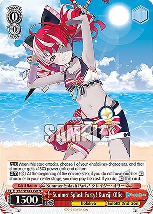 Summer Splash Party! Kureiji Ollie - HOL/WE44-E28N - Normal