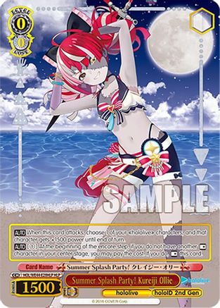 Summer Splash Party! Kureiji Ollie (HLP) - HOL/WE44-E28HLPHLP - Hololive Parallel