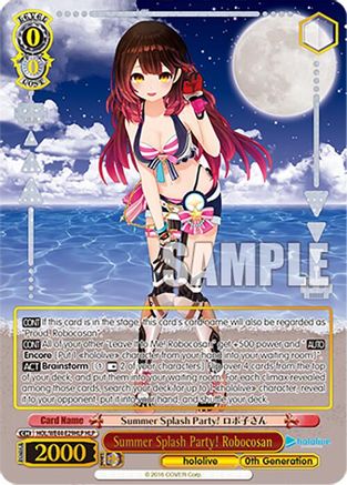 Summer Splash Party! Robocosan (HLP) - HOL/WE44-E29HLPHLP - Hololive Parallel