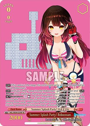 Summer Splash Party! Robocosan (SP) - HOL/WE44-E29SPSP - Special Rare