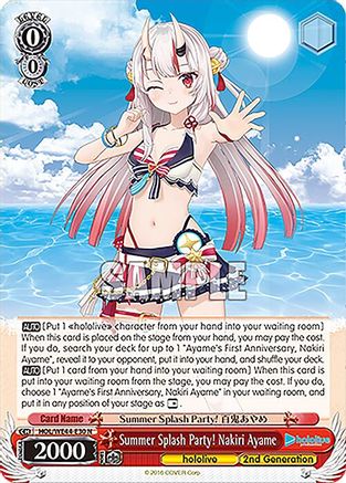 Summer Splash Party! Nakiri Ayame - HOL/WE44-E30N - Normal