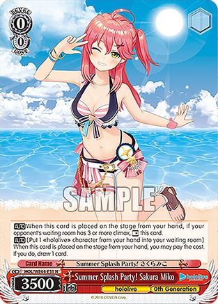 Summer Splash Party! Sakura Miko - HOL/WE44-E31N - Normal