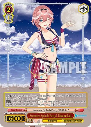 Summer Splash Party! Takane Lui (HLP) - HOL/WE44-E36HLPHLP - Hololive Parallel