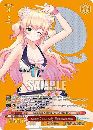 Summer Splash Party! Momosuzu Nene (SP) - HOL/WE44-E37SPSP - Special Rare