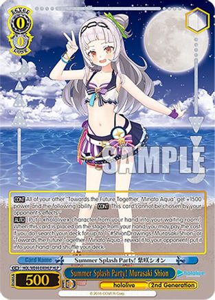 Summer Splash Party! Murasaki Shion (HLP) - HOL/WE44-E40HLPHLP - Hololive Parallel