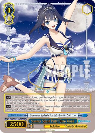 Summer Splash Party! Ouro Kronii (HLP) - HOL/WE44-E42HLPHLP - Hololive Parallel