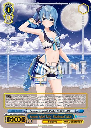 Summer Splash Party! Hoshimachi Suisei (HLP) - HOL/WE44-E44HLPHLP - Hololive Parallel