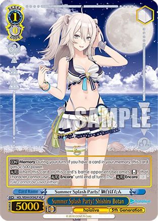 Summer Splash Party! Shishiro Botan (HLP) - HOL/WE44-E45HLPHLP - Hololive Parallel