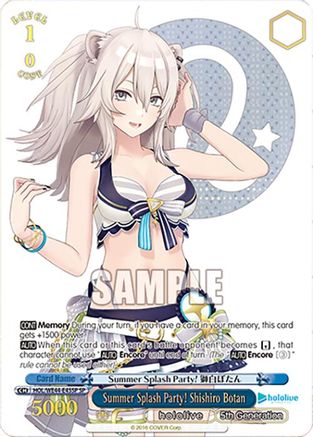 Summer Splash Party! Shishiro Botan (SP) - HOL/WE44-E45SPSP - Special Rare