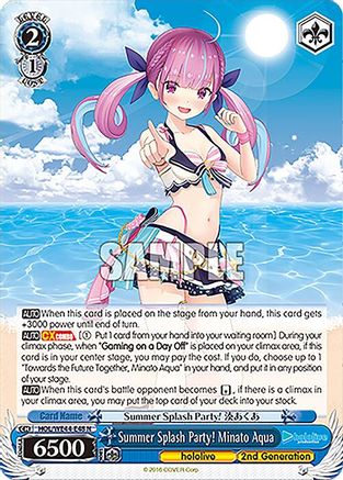 Summer Splash Party! Minato Aqua - HOL/WE44-E48N - Normal