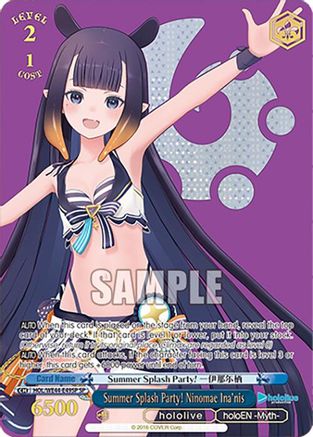 Summer Splash Party! Ninomae Ina'nis (SP) - HOL/WE44-E49SPSP - Special Rare