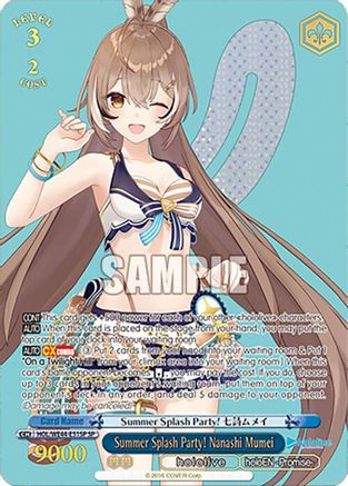 Summer Splash Party! Nanashi Mumei (SP) - HOL/WE44-E51SPSP - Special Rare