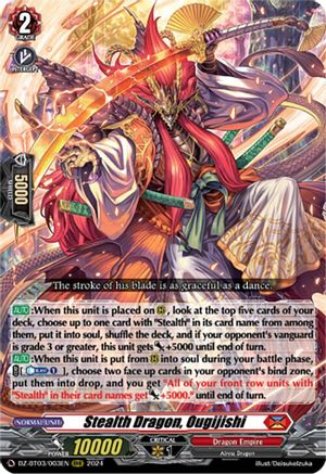 Stealth Dragon, Ougijishi - DZ-BT03/003EN - Triple Rare
