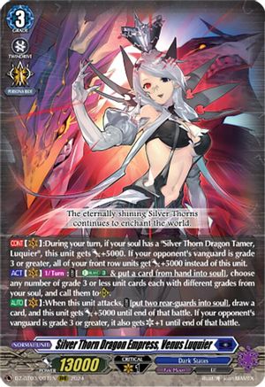 Silver Thorn Dragon Empress, Venus Luquier - DZ-BT03/007EN - Triple Rare