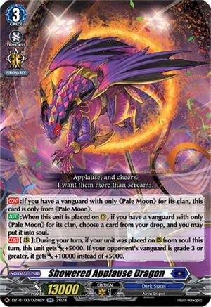 Showered Applause Dragon - DZ-BT03/024EN - Double Rare