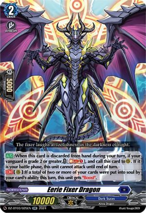 Eerie Fixer Dragon - DZ-BT03/025EN - Double Rare