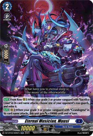 Eternal Musician, Muusi - DZ-BT03/026EN - Double Rare