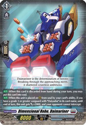 Dimensional Robo, Daimariner - DZ-BT03/031EN - Double Rare