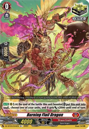 Burning Flail Dragon (R+) - DZ-BT03/044EN - R+