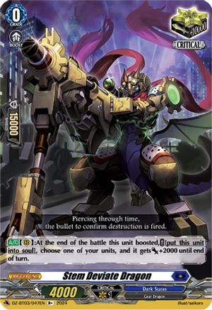 Stem Deviate Dragon (R+) - DZ-BT03/047EN - R+