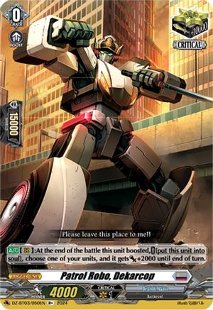 Patrol Robo, Dekarcop (R+) - DZ-BT03/050EN - R+