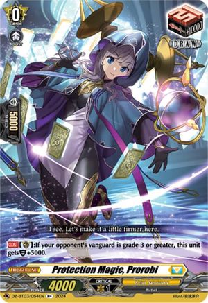 Protection Magic, Prorobi (R+) - DZ-BT03/054EN - R+