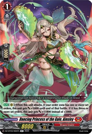 Dancing Princess of the Gale, Ainsley - DZ-BT03/062EN - Rare