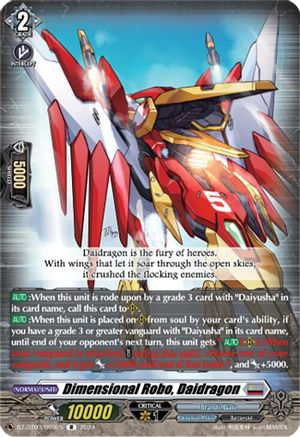 Dimensional Robo, Daidragon - DZ-BT03/069EN - Rare