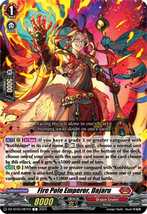 Fire Pole Emperor, Dajaru - DZ-BT03/087EN - Common