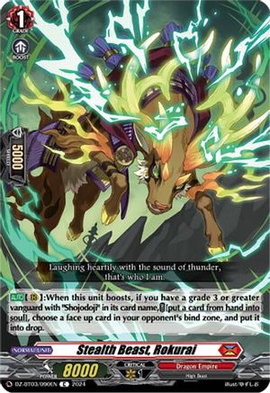 Stealth Beast, Rokurai - DZ-BT03/090EN - Common