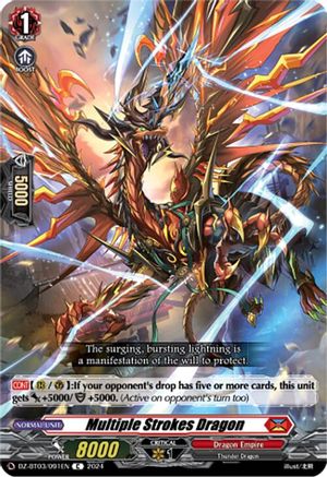 Multiple Strokes Dragon - DZ-BT03/091EN - Common