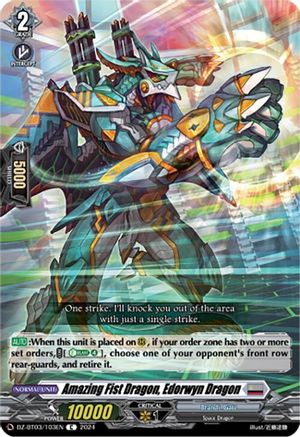 Amazing Fist Dragon, Edorwyn Dragon - DZ-BT03/103EN - Common