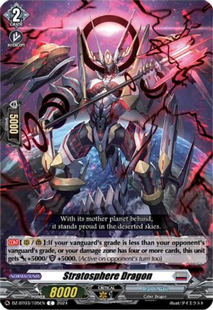 Stratosphere Dragon - DZ-BT03/105EN - Common